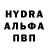 Кетамин VHQ StandUpjanitor 76