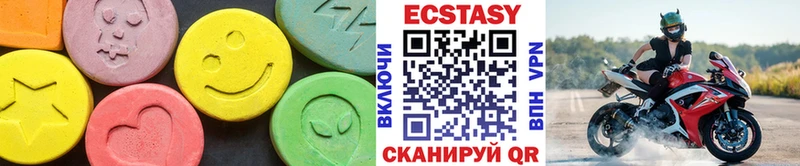 Ecstasy DUBAI  дарнет шоп  Приморско-Ахтарск 