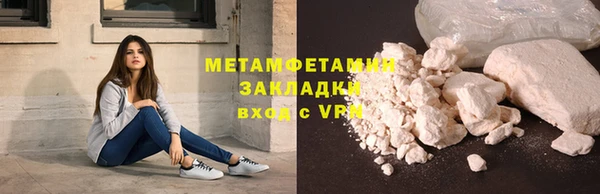 наркотики Остров