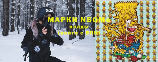 наркотики Остров