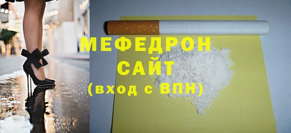 наркотики Остров