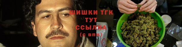 наркотики Остров