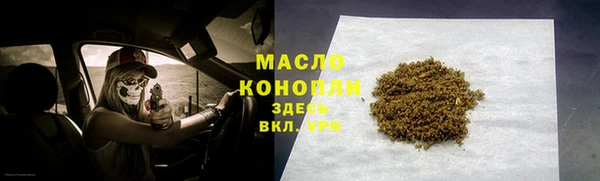 наркотики Остров