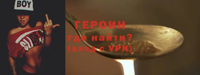 каннабис Осинники