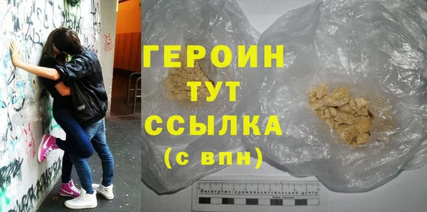 наркотики Остров
