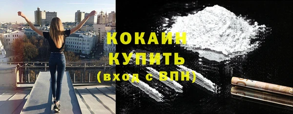 наркотики Остров