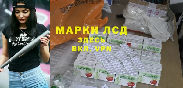 наркотики Остров