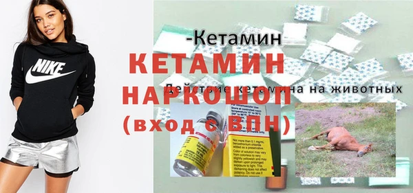 наркотики Остров