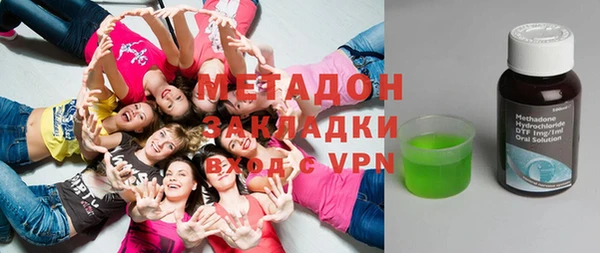 наркотики Остров