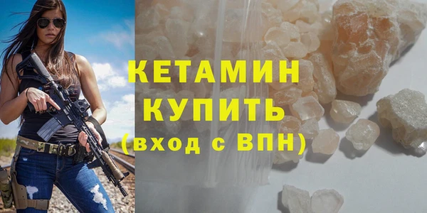 наркотики Остров
