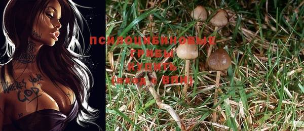 наркотики Остров