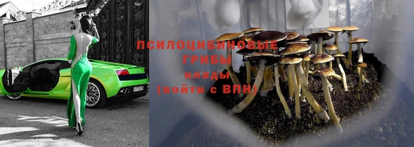 наркотики Остров